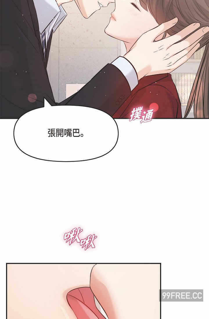 第63张