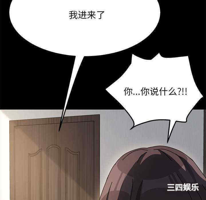 第35张
