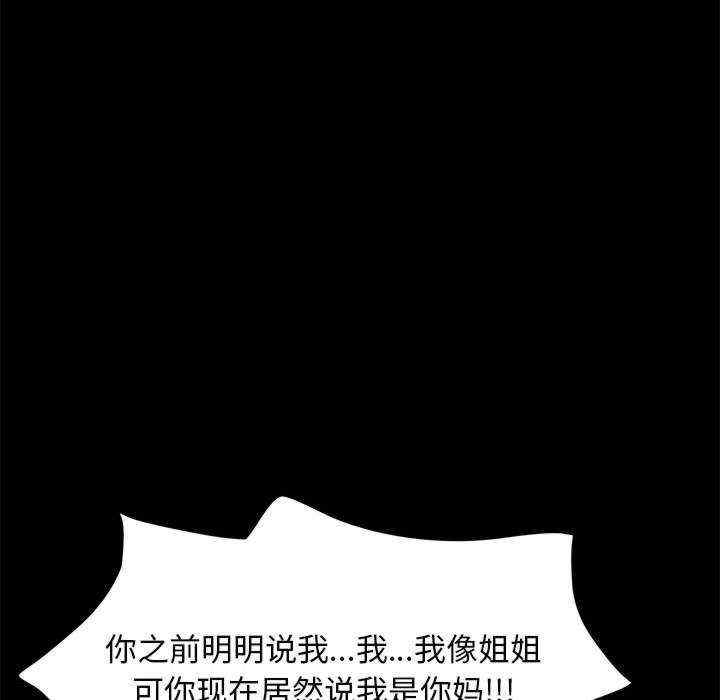 第11张