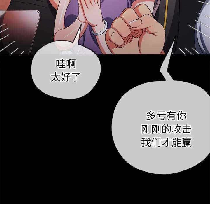 第40张