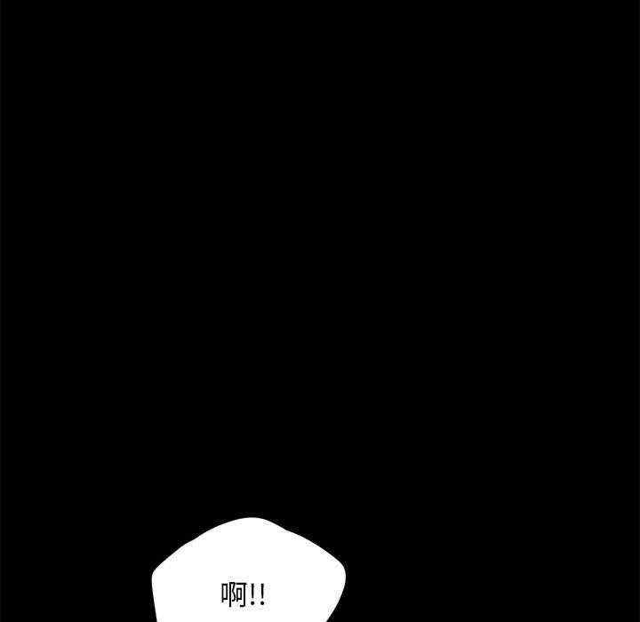 第79张