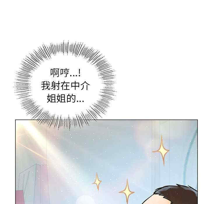 第106张