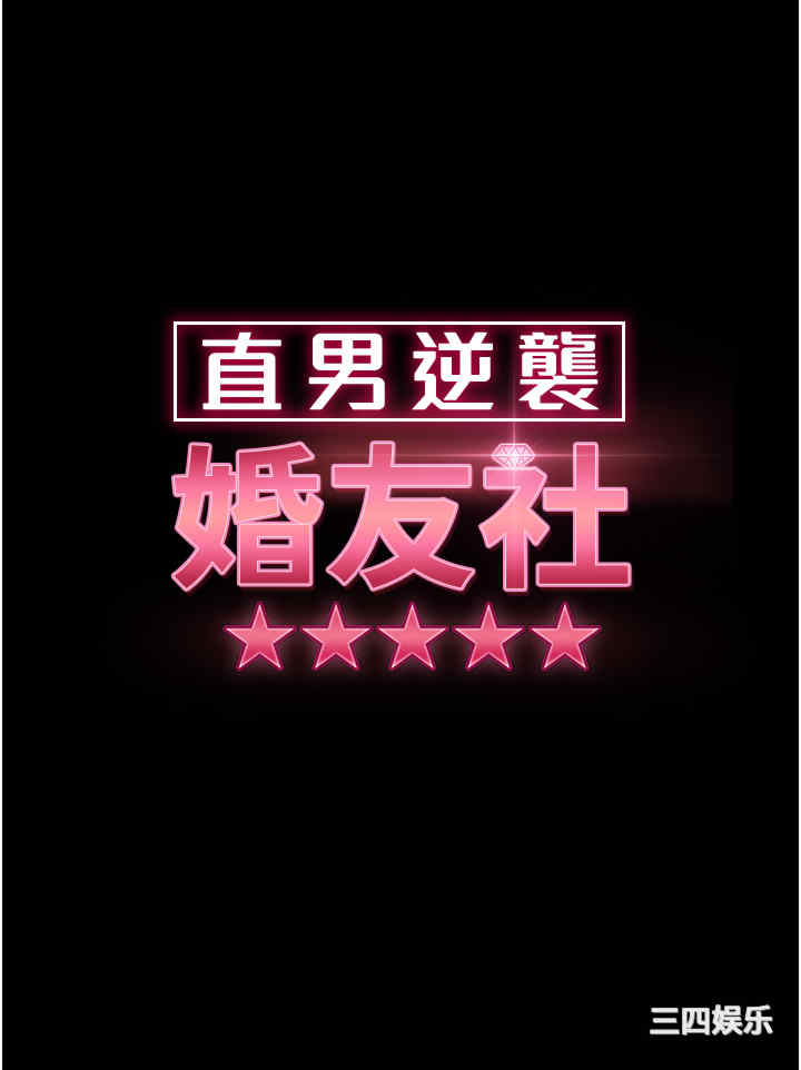 第4张
