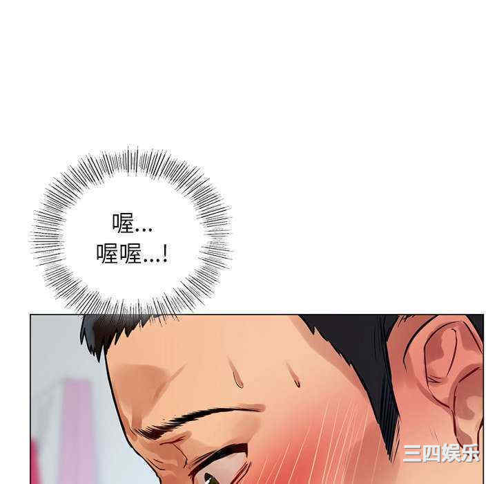 第64张