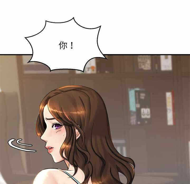 第135张
