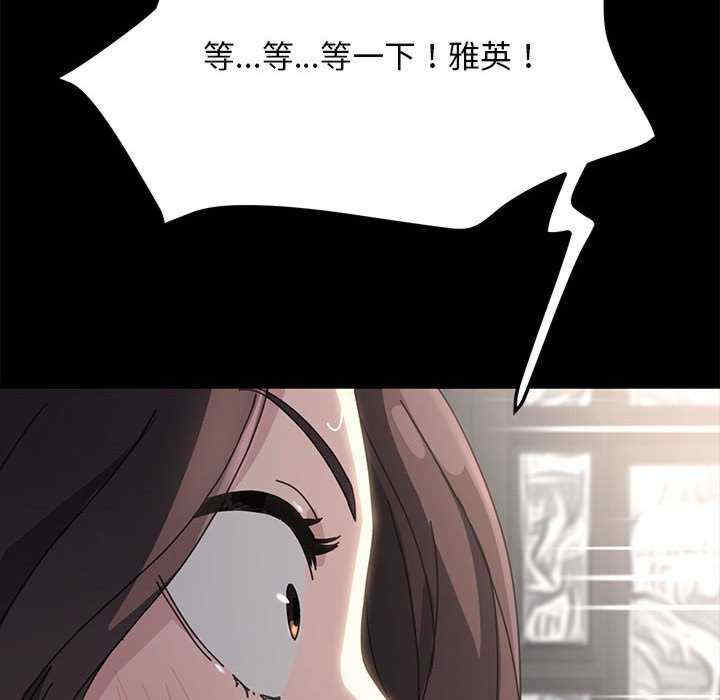 第107张