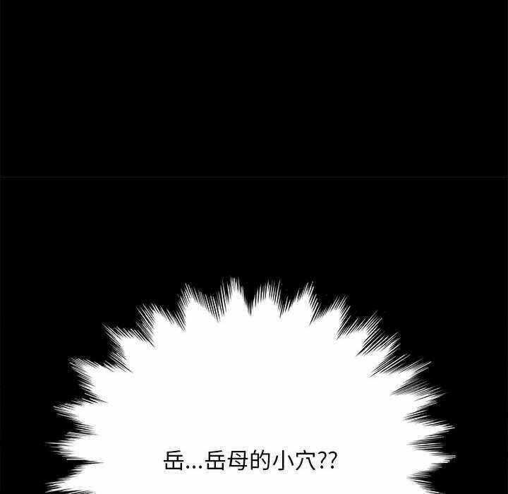 第46张