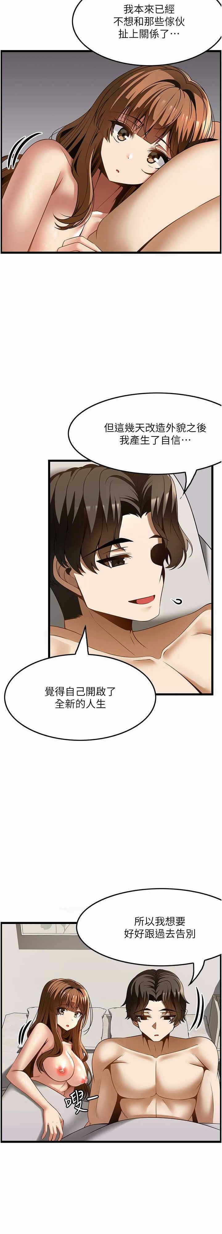 第4张