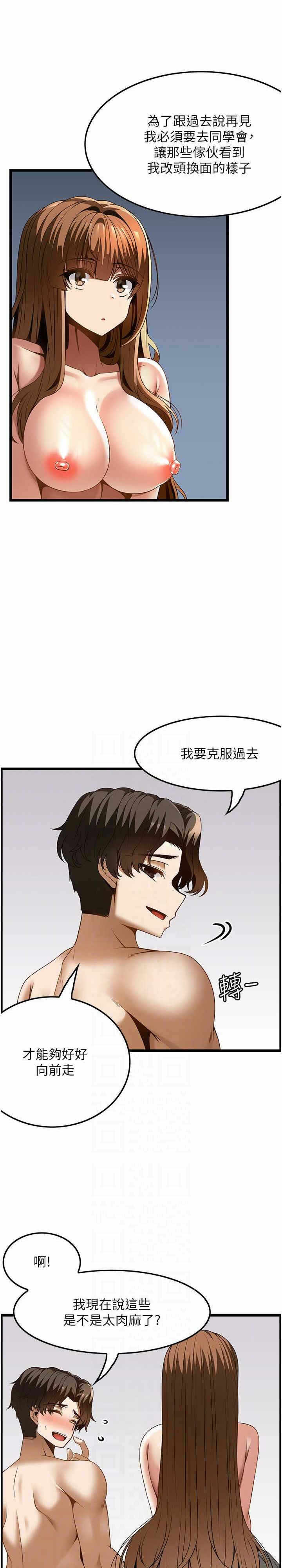 第5张