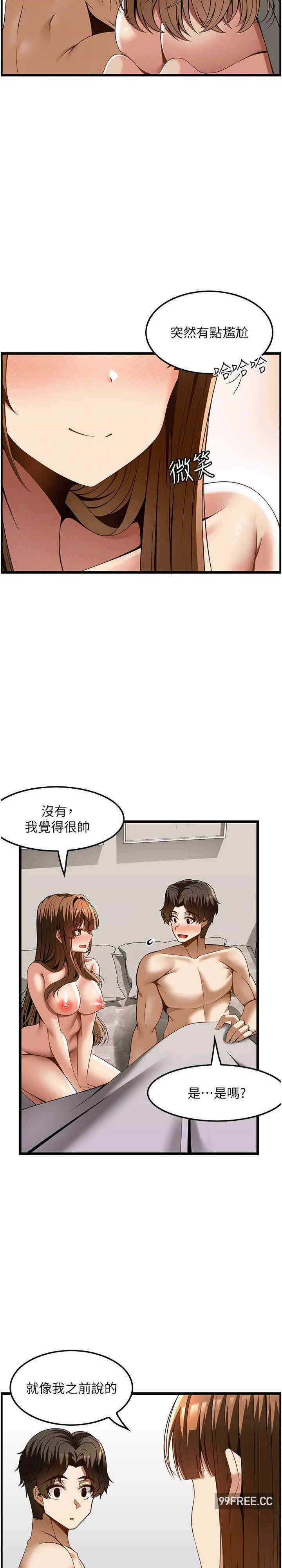 第6张
