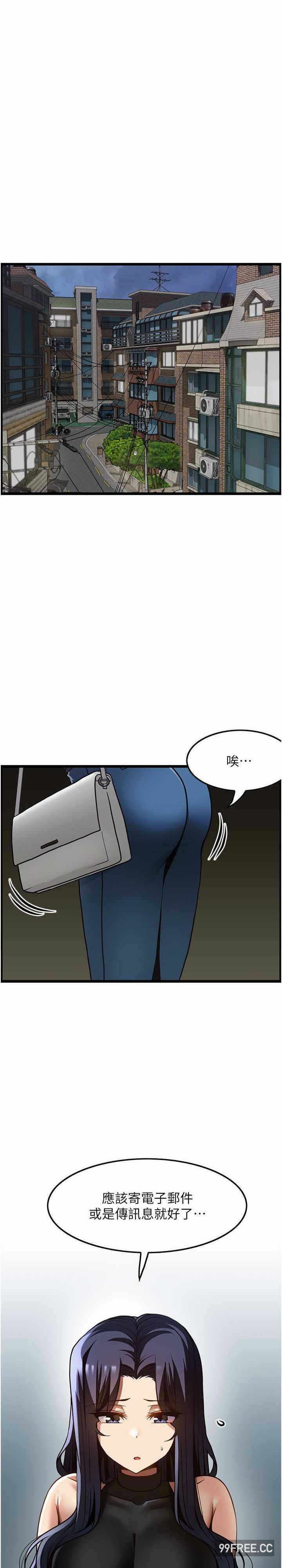 第9张