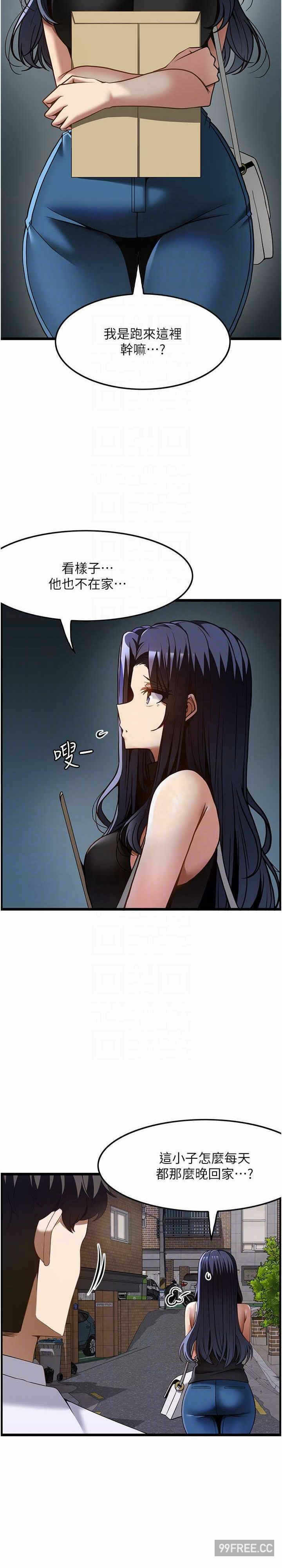 第10张