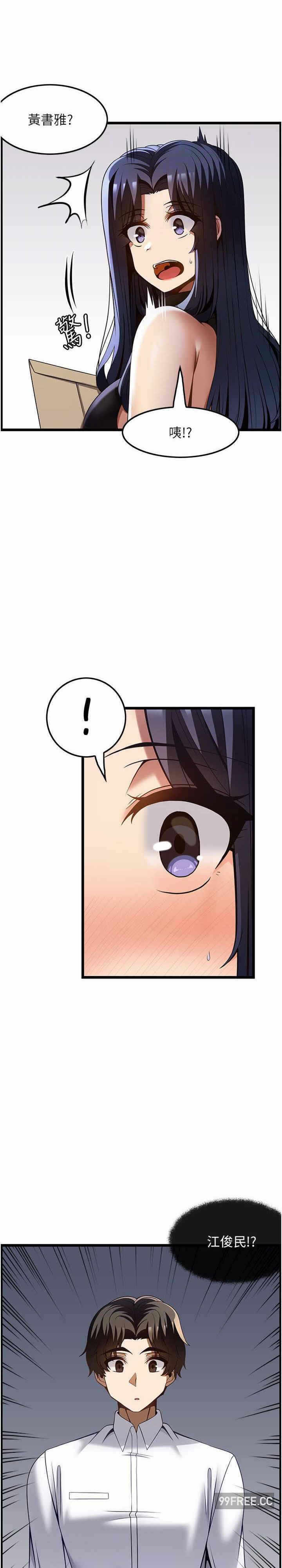 第11张