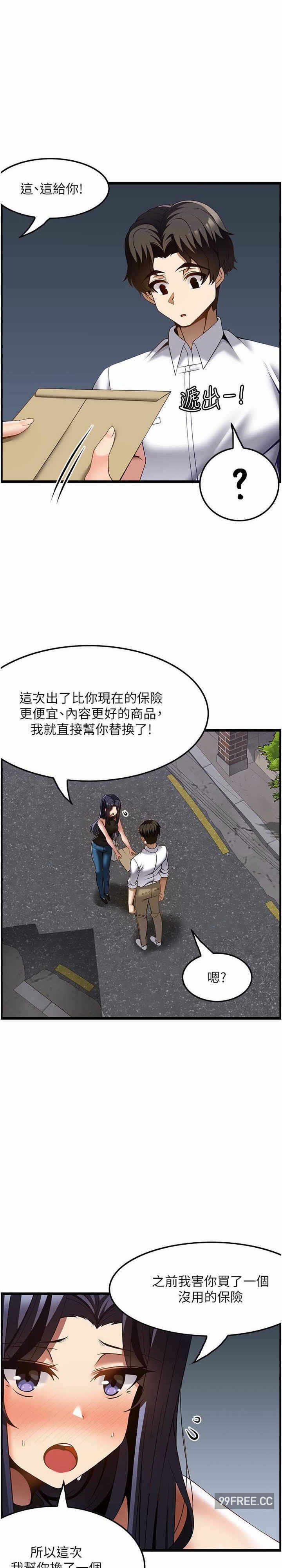 第13张