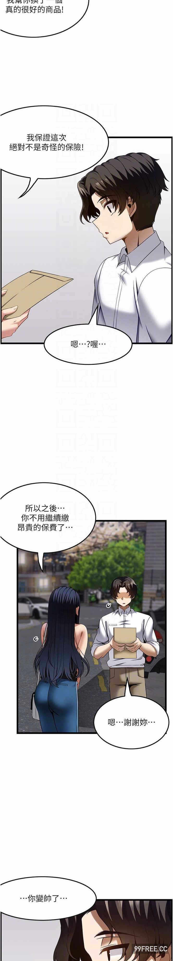 第14张