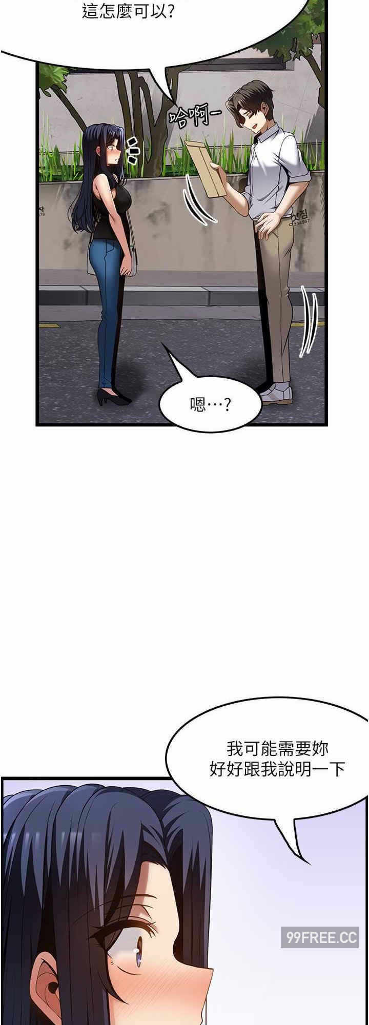 第16张