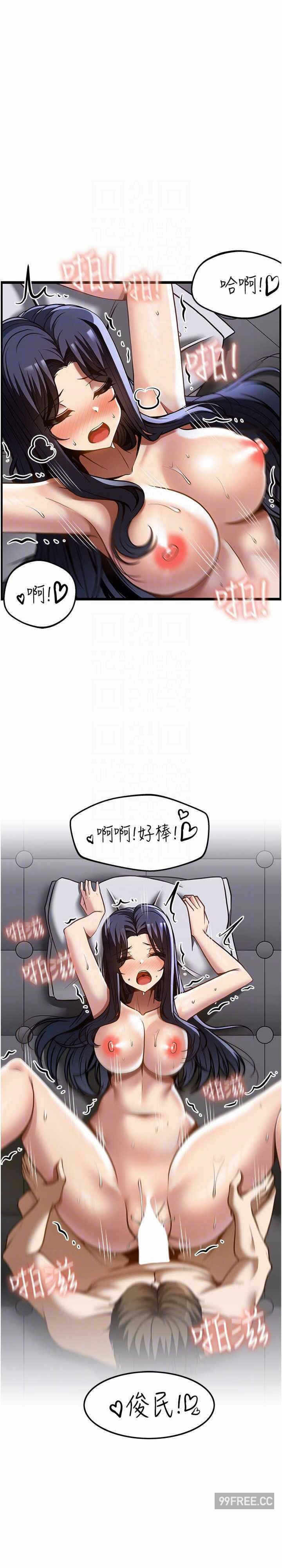 第18张