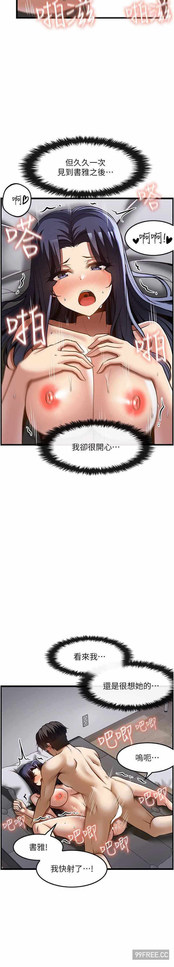第20张