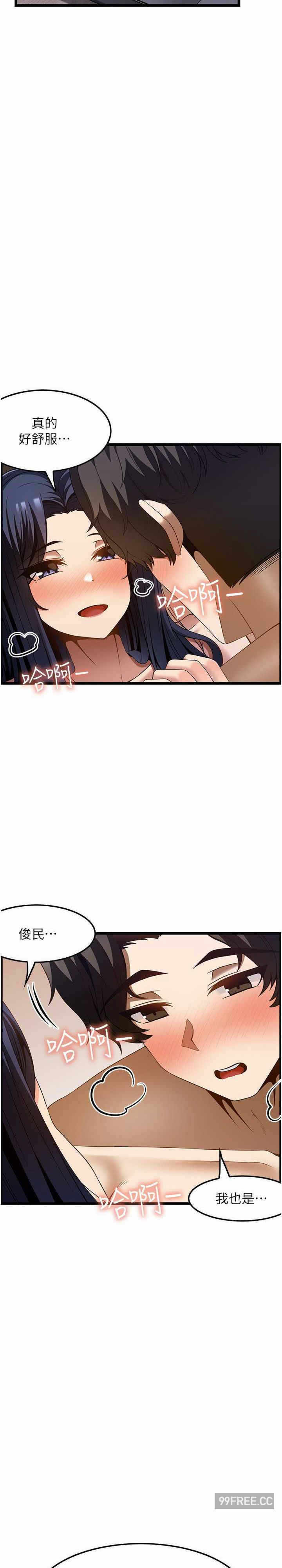 第23张