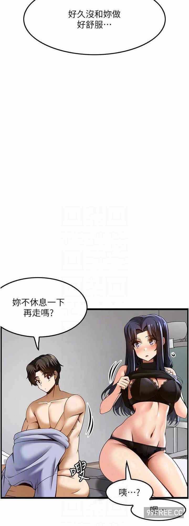 第24张