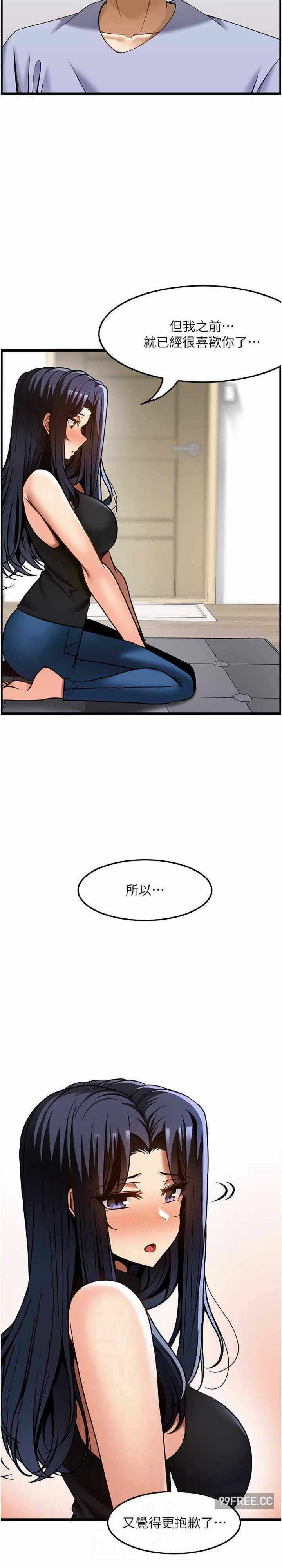 第26张