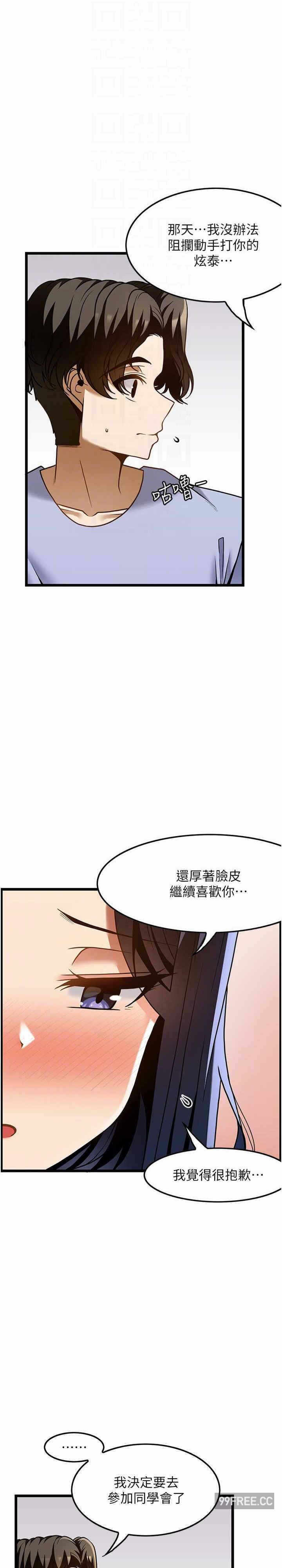 第27张