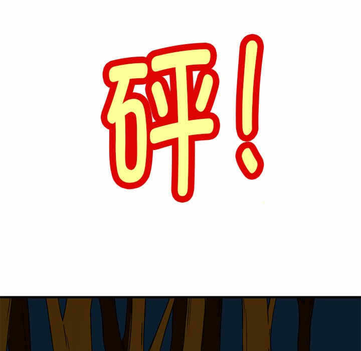 第10张