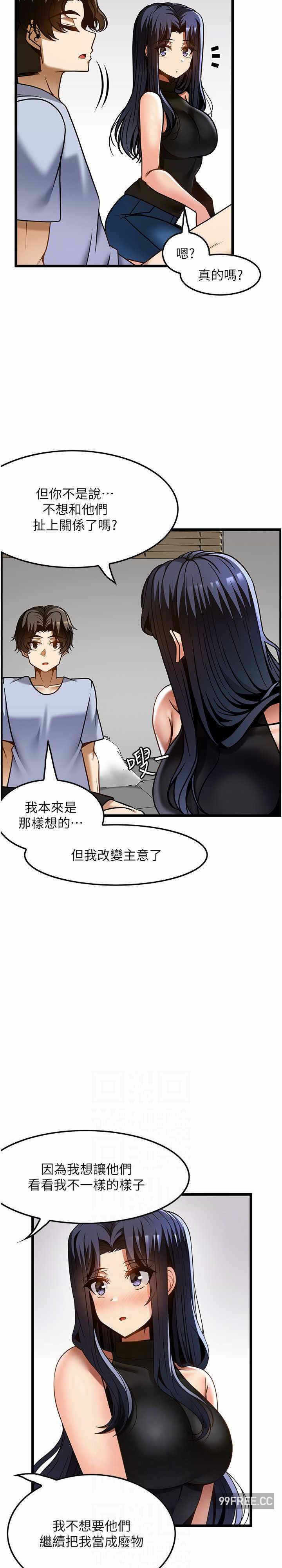 第28张