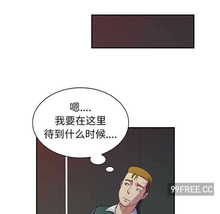 第44张