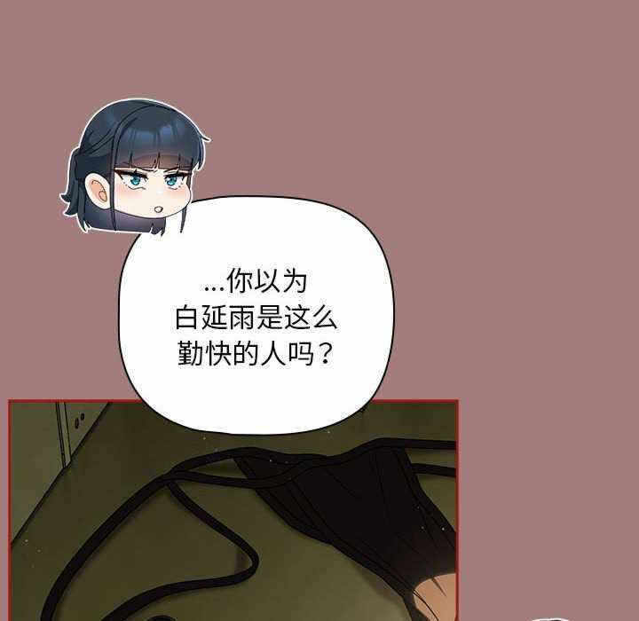 第40张