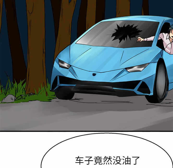 第12张
