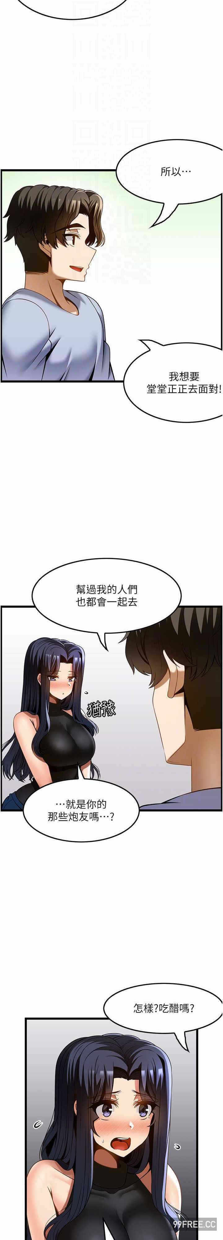 第29张