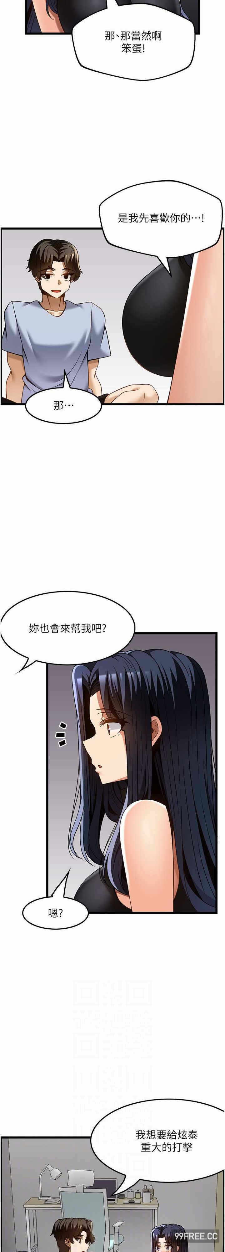 第30张