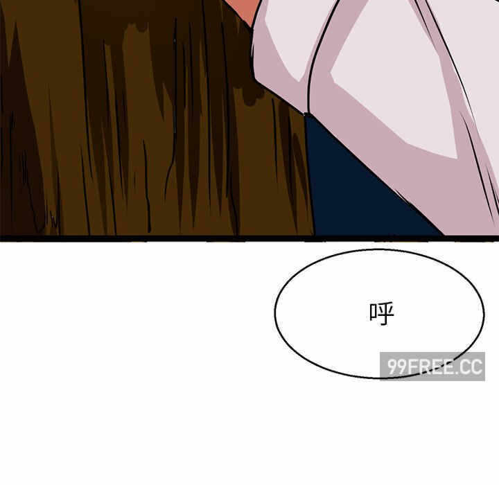 第17张