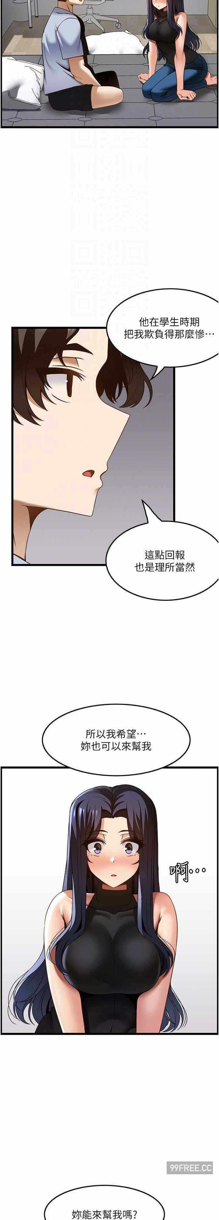 第31张