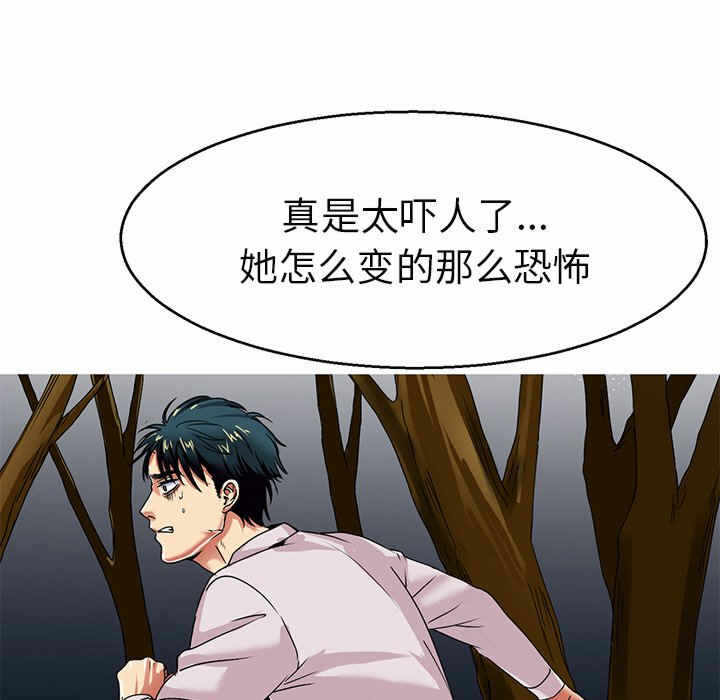 第24张