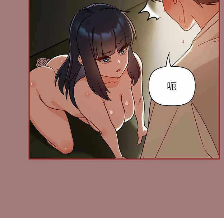 第52张