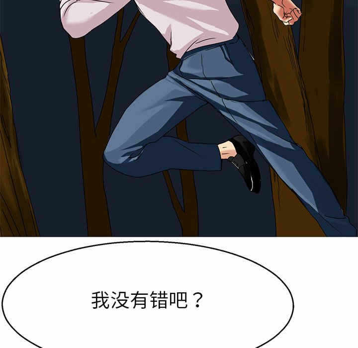 第25张