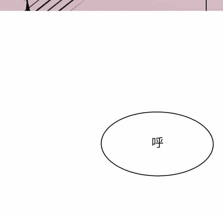 第34张