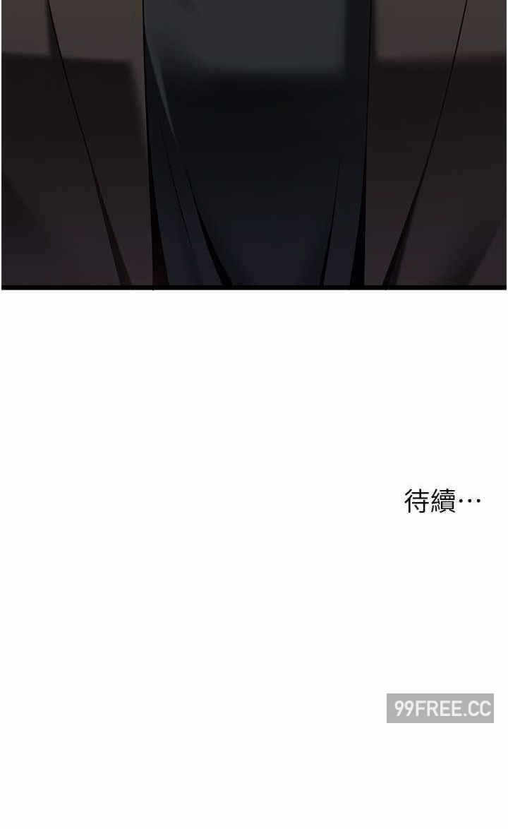 第38张