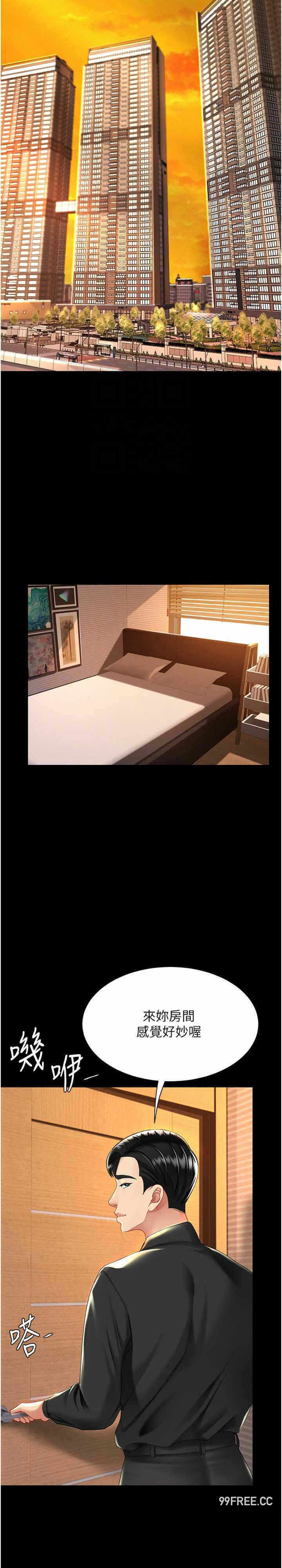 第22张