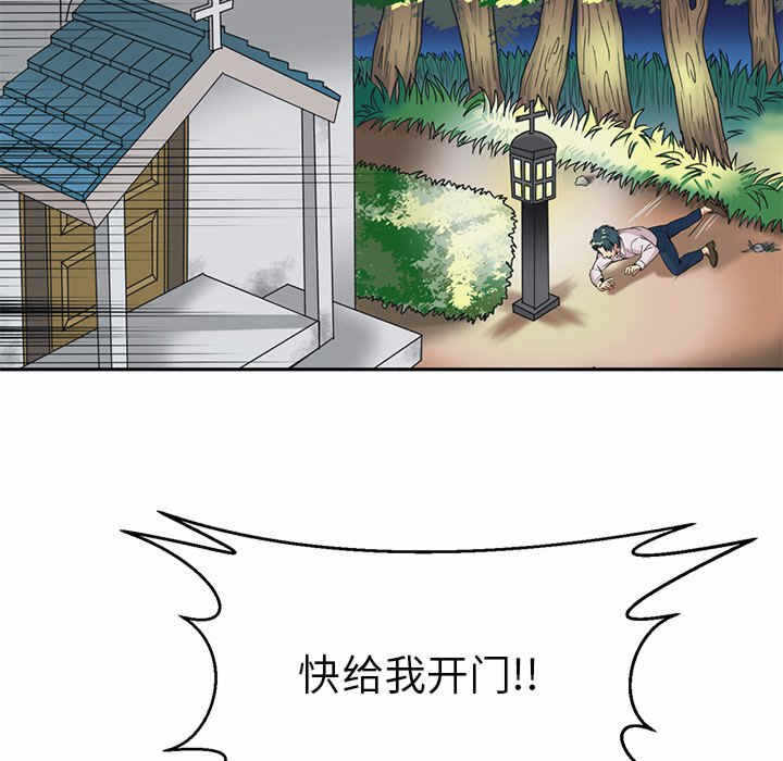 第45张