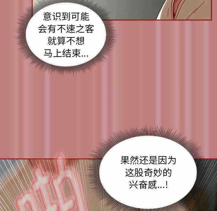 第95张