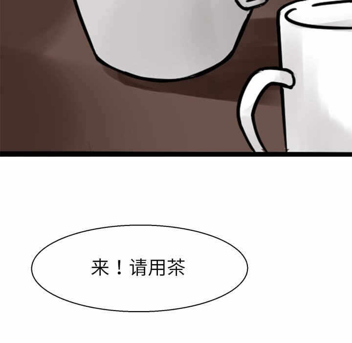 第65张