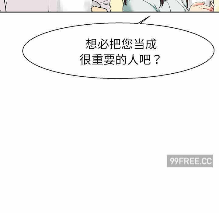 第78张