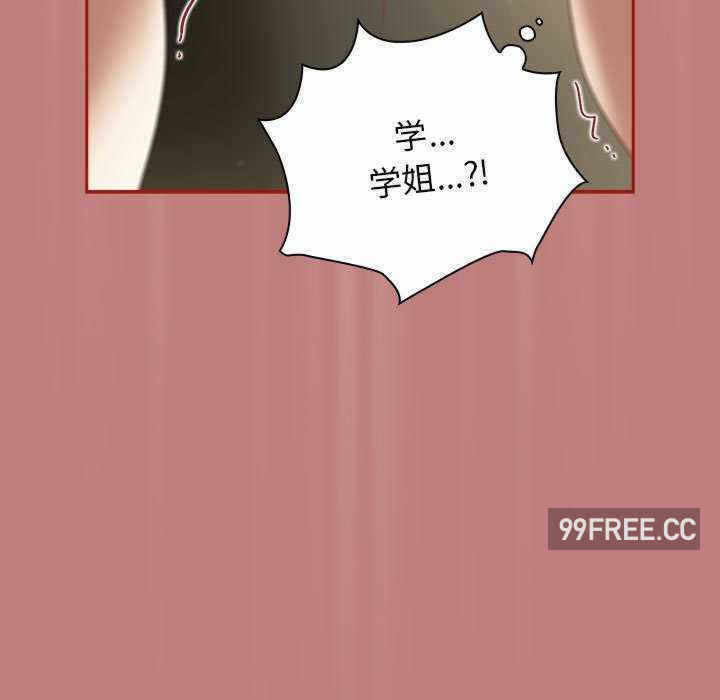 第104张
