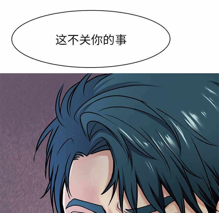 第80张