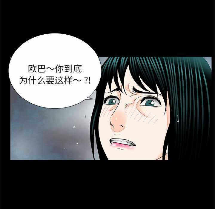第55张