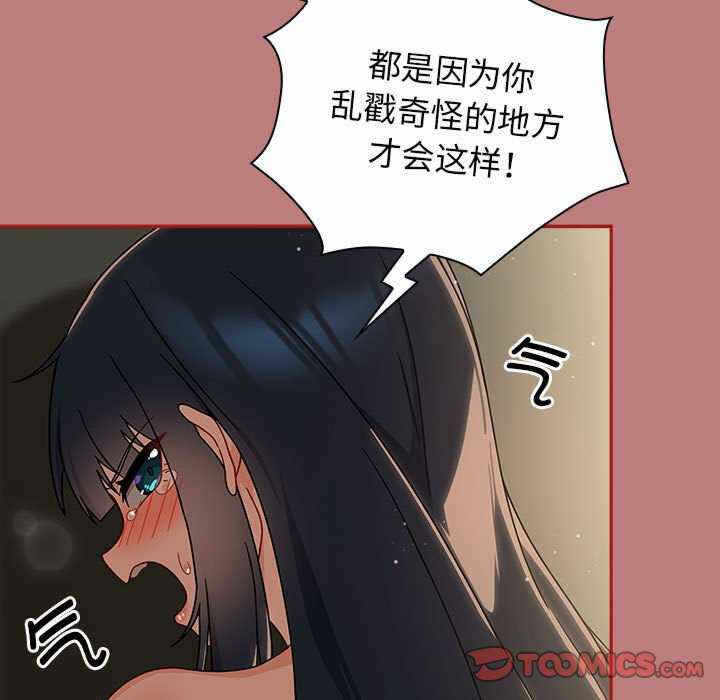第108张