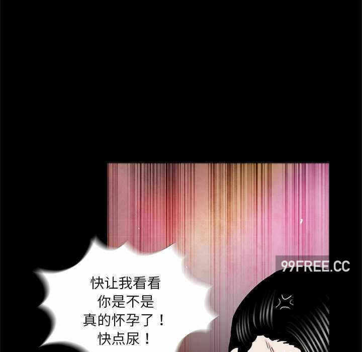 第57张